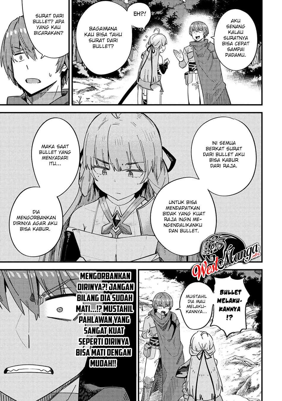 Kaifuku Jutsushi Yarinaoshi: Sokushi Mahou to Skill Copy no Chouetsu Heal